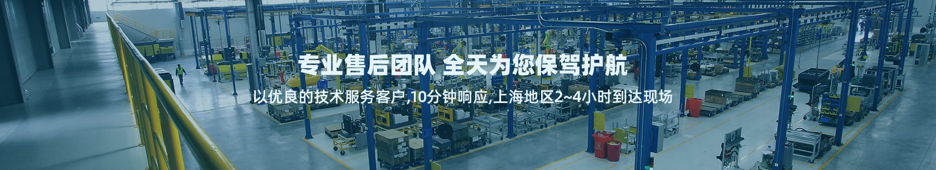 上海j9.com-多年空压机行业经验