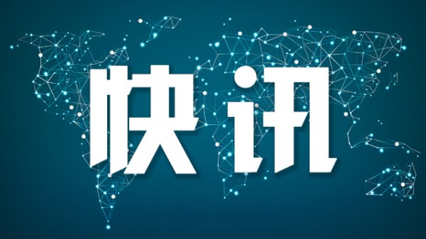 股票入门网 巴基斯坦外长：近期军事回应是自卫措施